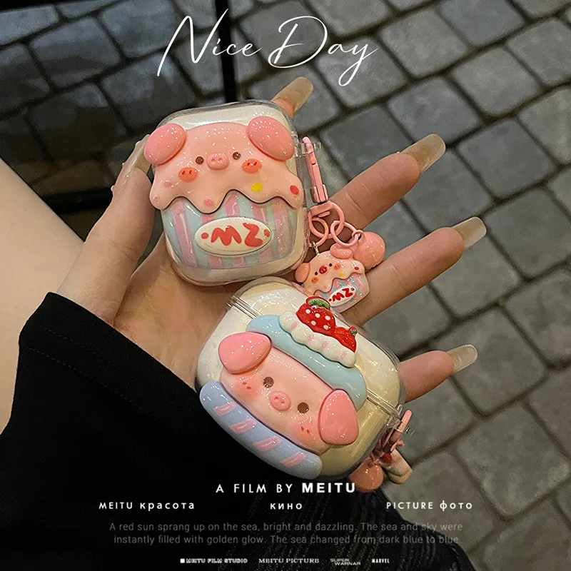 Pig For Huawei Free… - image