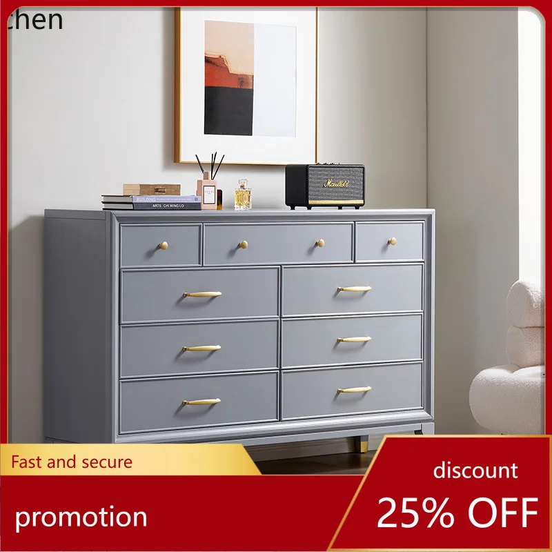 HXL light luxury solid wood nine-chest bedroom gray seven-chest living room