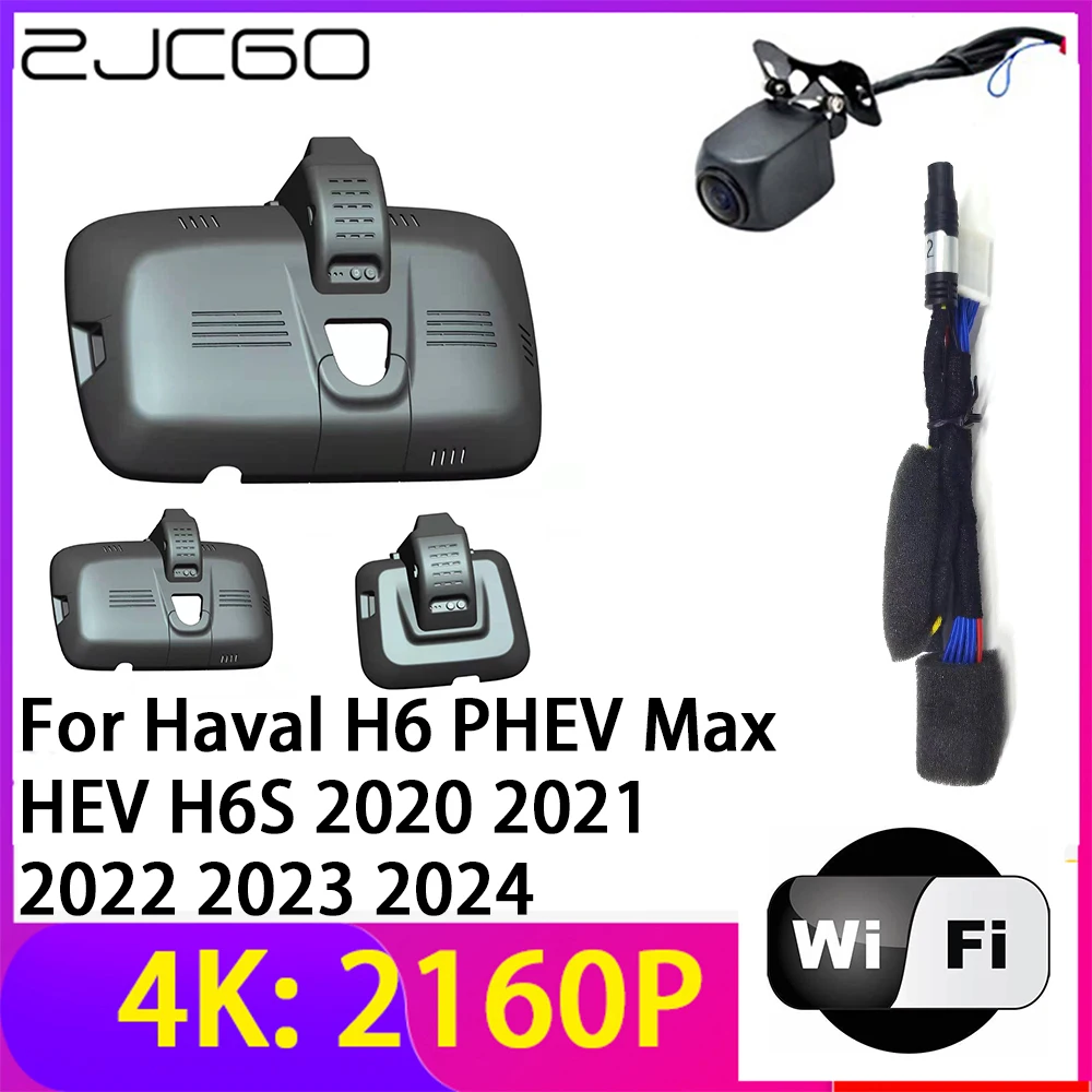 

ZJCGO 4K 2160P Dash Cam Car DVR Camera 2 Lens Recorder Wifi Night Vision for Haval H6 PHEV Max HEV H6S 2020 2021 2022 2023 2024