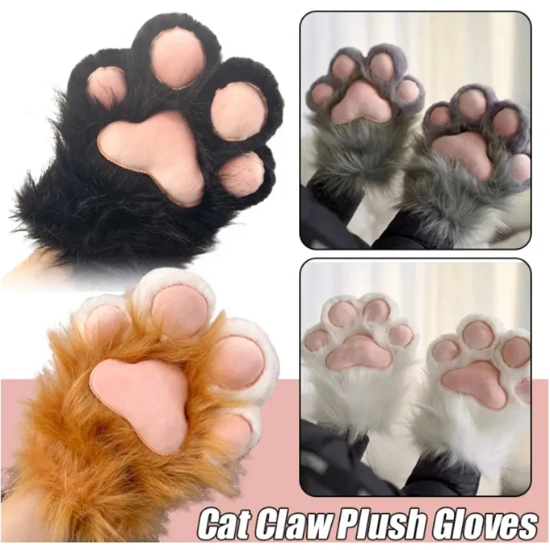 Two-dimensional Comic-Con Cute Cat's Paws Thickened with Velvet Animal Gloves and Meat Pad Sound Warm and Funny Cosplay
