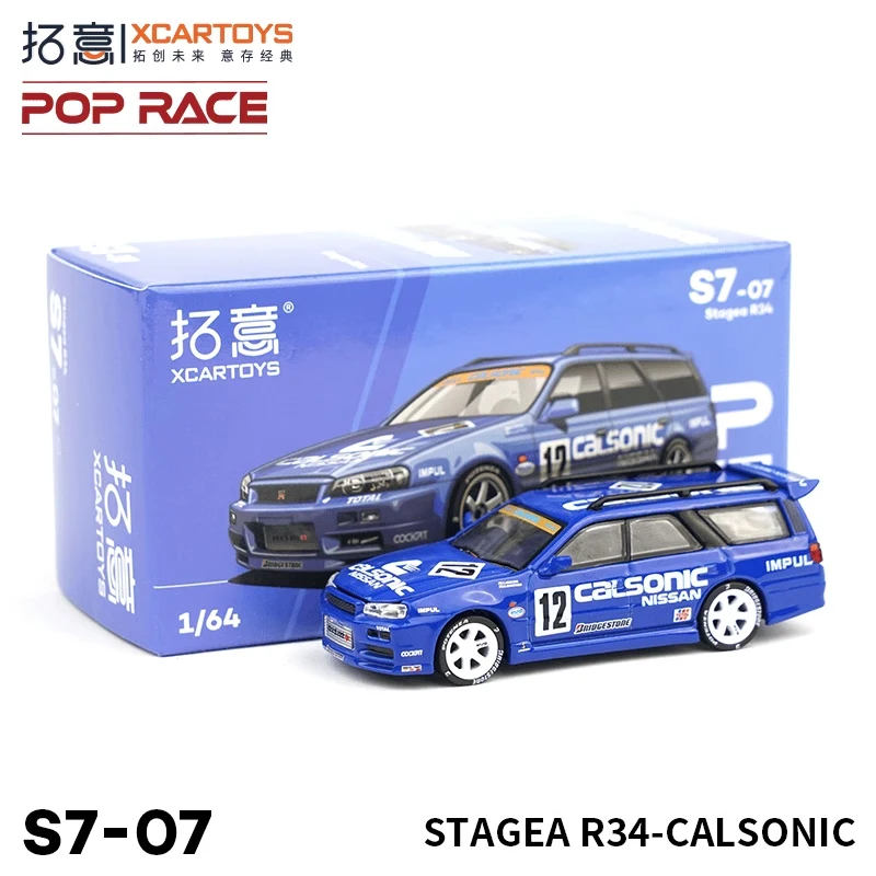 XCARTOYS 1:64 modelo de carro de liga flutuante Nissan Nissan Stagea R34-Calsonic, brinquedos para meninos, peças de coleção para adultos, presentes para crianças