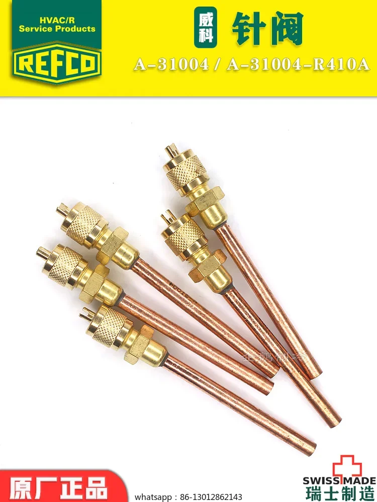 

Swiss Wolters Kluwer REFCO Needle Valve R22/R410A Fluoride Charging Needle Valve, Cold Coal Charging Valve, Air