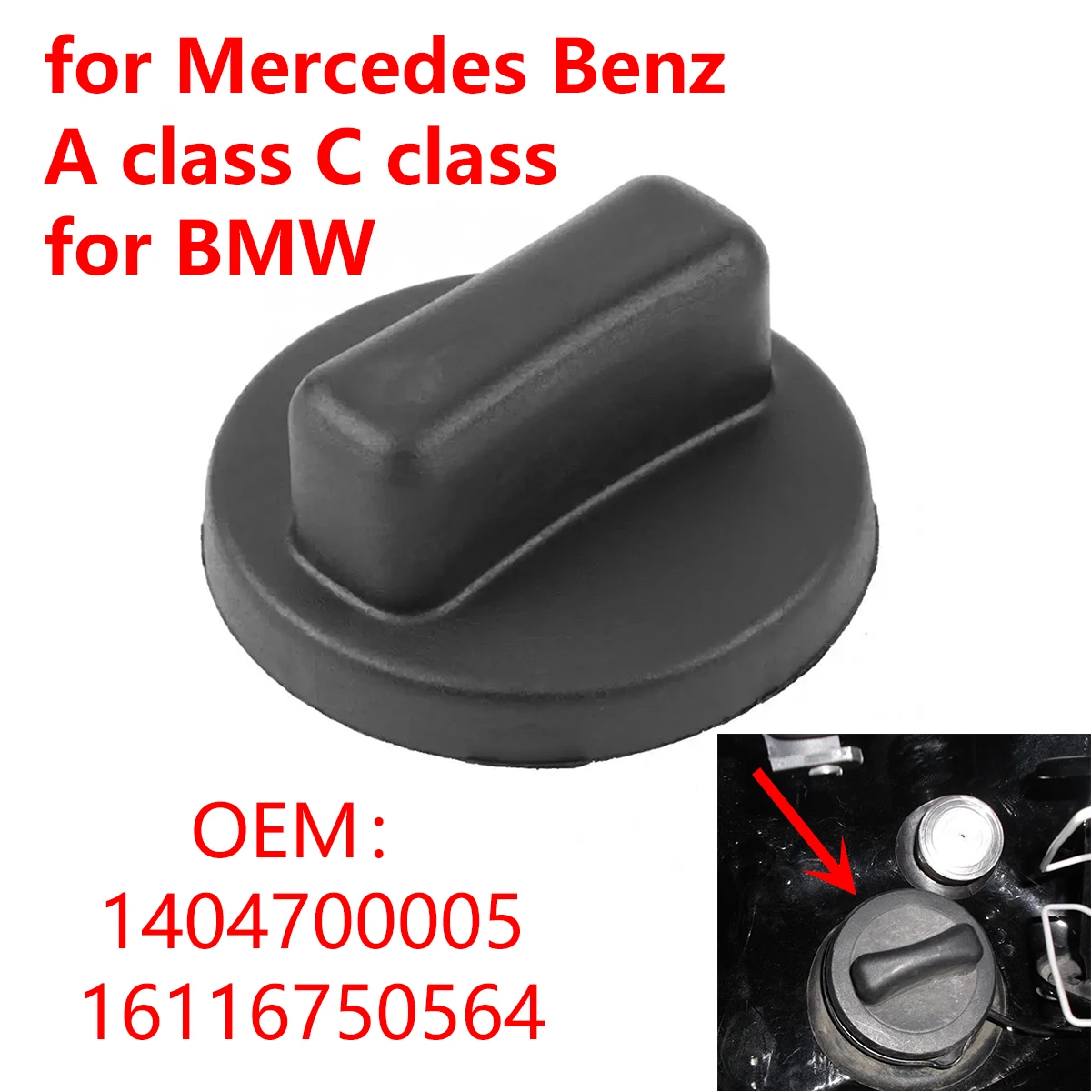 1404700005 Car Inner Fuel Tank Cap Gas Filler Cover 16116750564 for Mercedes Benz A class C class for BMW