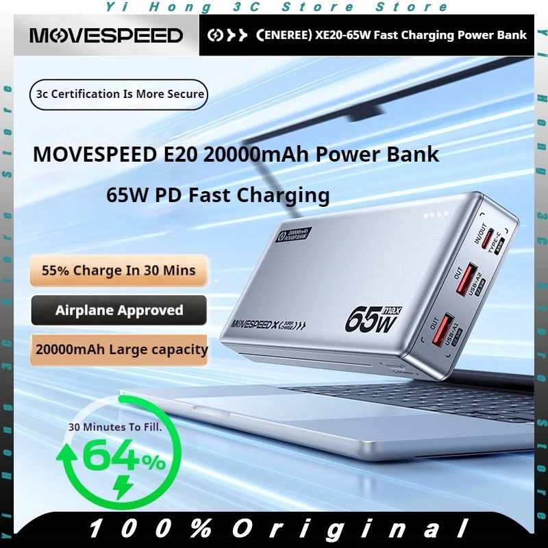 

MOVESPEED E20 20000mAh Power Bank 65W Type C Fast Charging Portable External Battery Mobile PowerBank For iPhone16 MacBook
