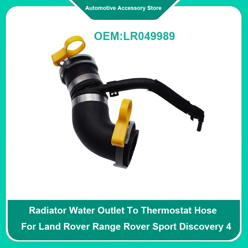 

LR049989 1Piece Engine Radiator Coolant Hose for Land Rover Range Rover Sport LR Discovery 4