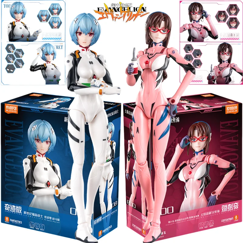 

BLOKEES EVANGELION Android GAME EVA-05 NEON GENESIS NERV‌ AYANAMI Mari Makinami Illustrious Assembled Action Figure Doll Toys