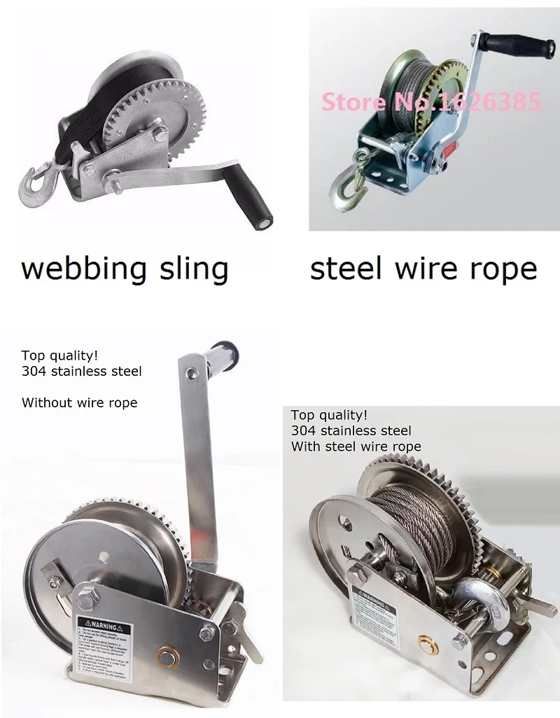 600lb-2500lb 4.5M-15M Boat windlassauto portable hand  winch with webbing sling steel wire rope puller tire repair tool