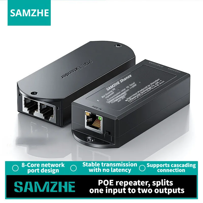 

SAMZHE PoE Repeater 1 to 2 Gigabit/100Mbps, Ethernet Extender for IP Camera, IEEE Standard PoE Booster