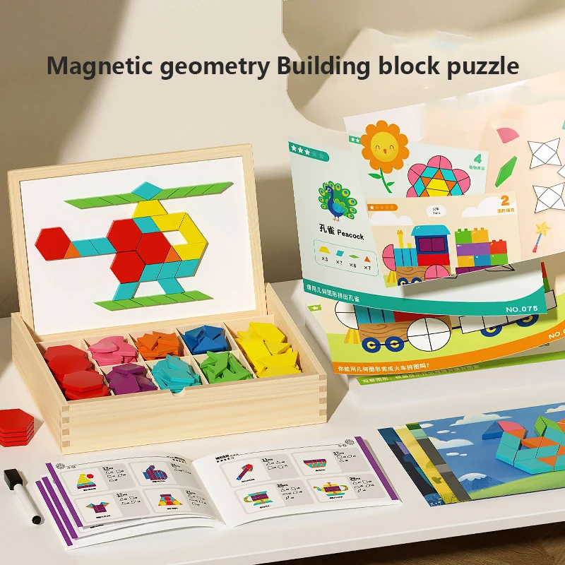 磁気 tcps、常に変化する幾何学的なビルディング ブロック、磁気早期教育、教育、おもちゃ、子供の新年の贈り物