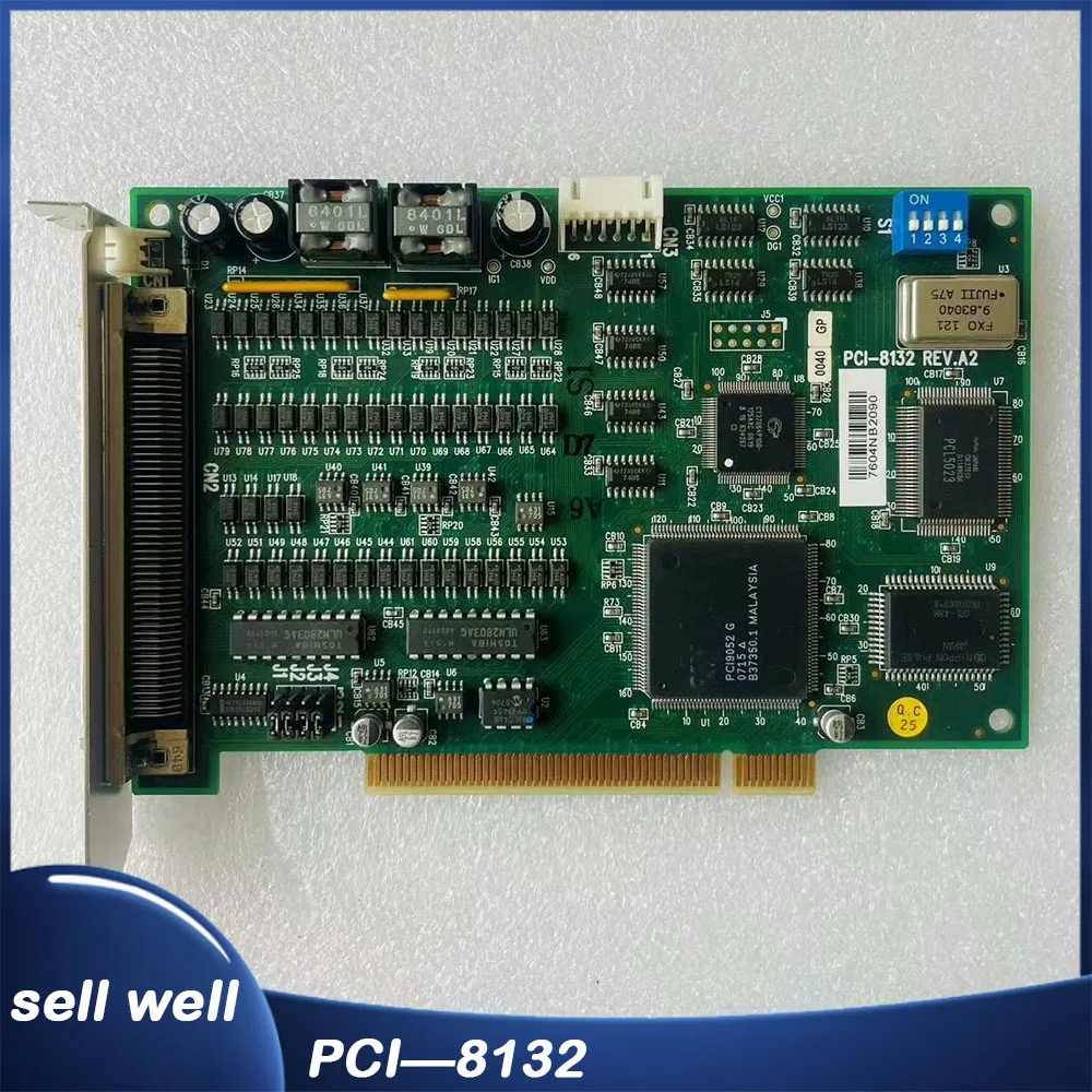 PCI-8132 For ADLINK acquisition card