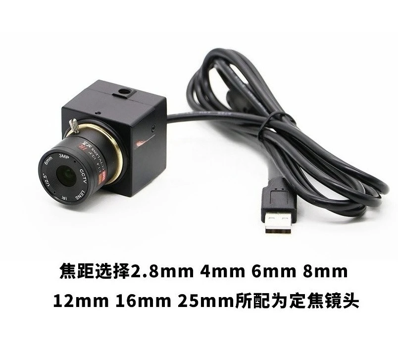 2MP 5MP 1080P Color USB UVC Industrial Camera Driver‑free Webcam for Machine Vision Face Recognition