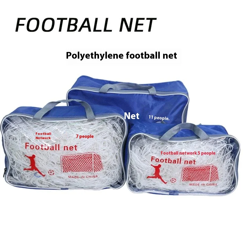 Portable Polyethylene Football Net by Manufacturer 3/5/7/11 Door Net for Competition Training