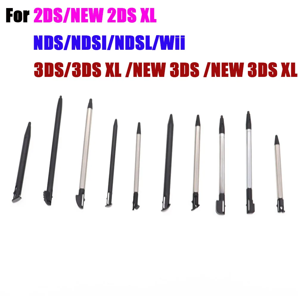 for 3DS New 2DS LL XL New 3DS XL For NDSL DS Lite NDSi NDS Wii Metal Telescopic Stylus Plastic Stylus Touch Screen Pen for 2DS