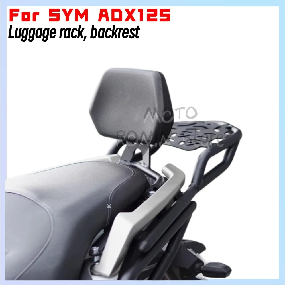 

New For SYM ADX125 ADX 125 Modified Rear Shelf Luggage Rack Passenger Backrest Rear Backrest