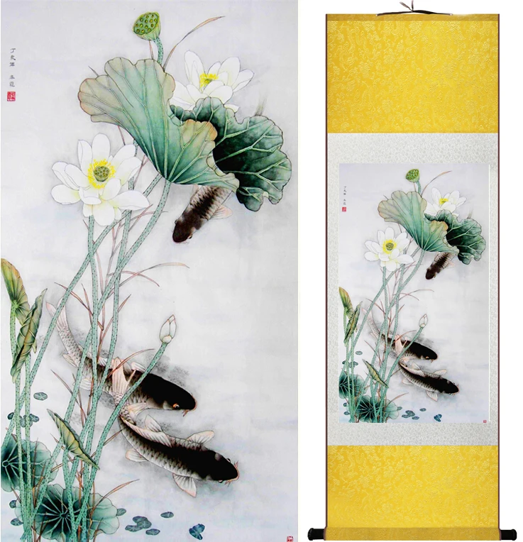 Fish  painting traditional art Chinese Fish reward  peony flower and fish paintingPrinted painting