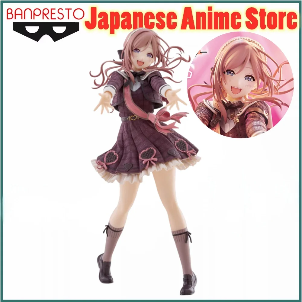 

Original Banpresto Gakuen iDOLM@STER Anime Himesaki Rinami Anime Figure Action Figures Model Figurine Collection Toys