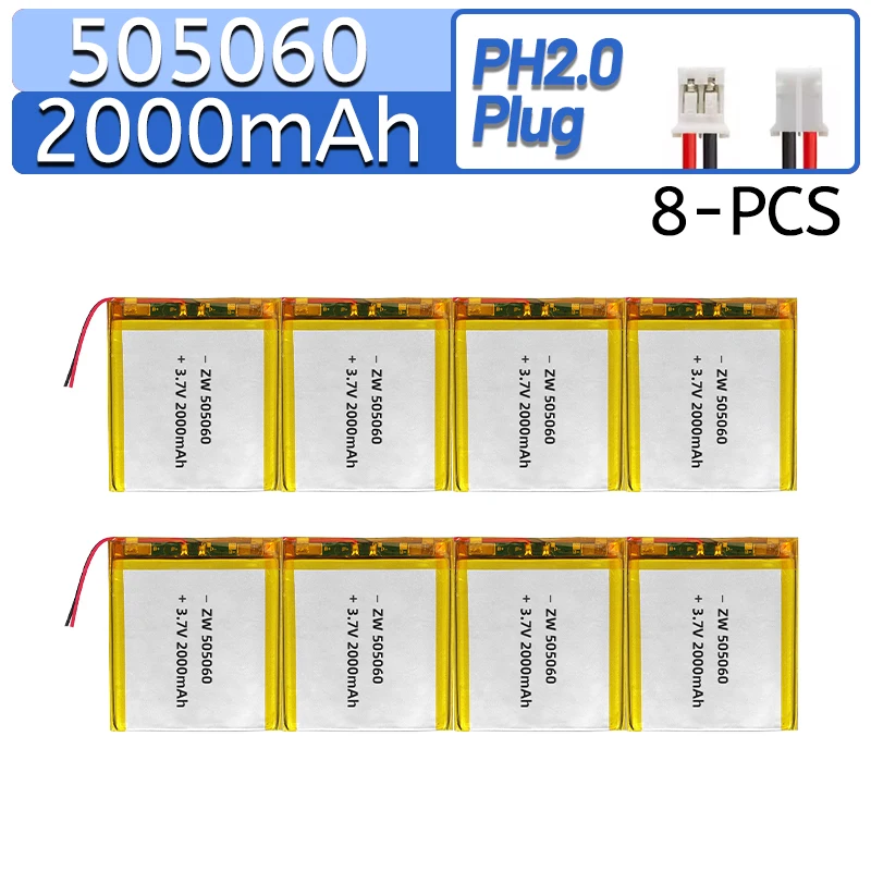 505060 Battery Lithium Polymer 2000mAh Rechargeable Battery for Walkie Talkie Bluetooth Speaker PDA POS GPS M43HD