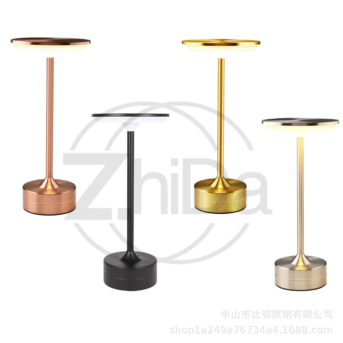 

Настольная лампа I-Shaped Flying Saucer Touch, USB-перезаряжаемая, 3 цвета и бесступенчатое затемнение, декоративный ночник для бара