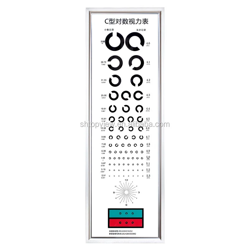 Optometry instruments LY-21C 5m Optometry Visual Tester  Acuity Ultra-thin Border LED Vision Chart