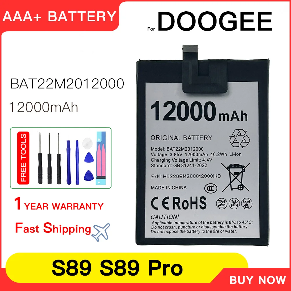 Genuine 12000mAh Original Battery BAT22M2012000 For Doogee S89 Pro S89Pro Mobile Phone replacement batteria batteries+free tools
