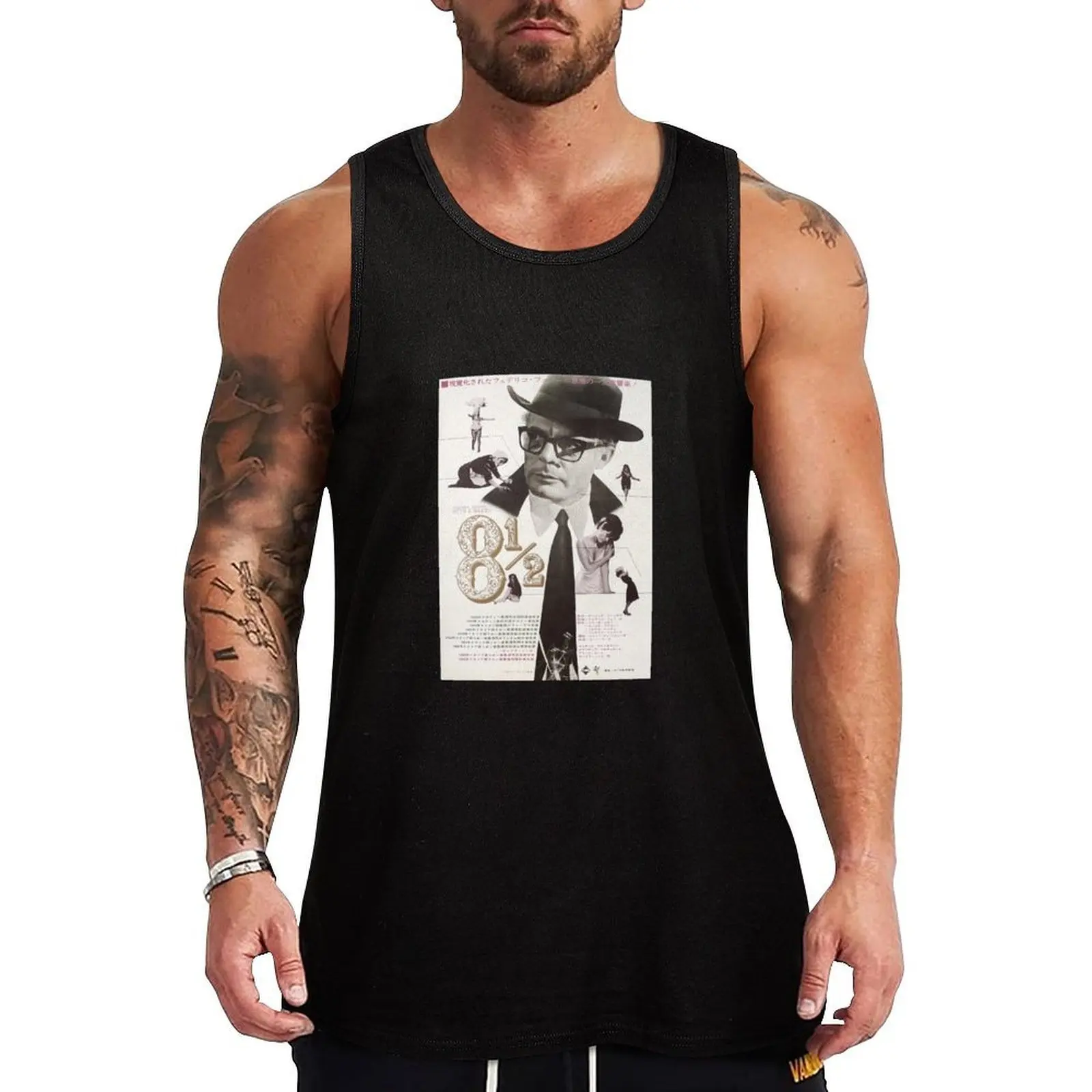 

8 1/2 (1963) - Federico Fellini - Japanese Tank Top Gym man T-shirt man T-shirt sports