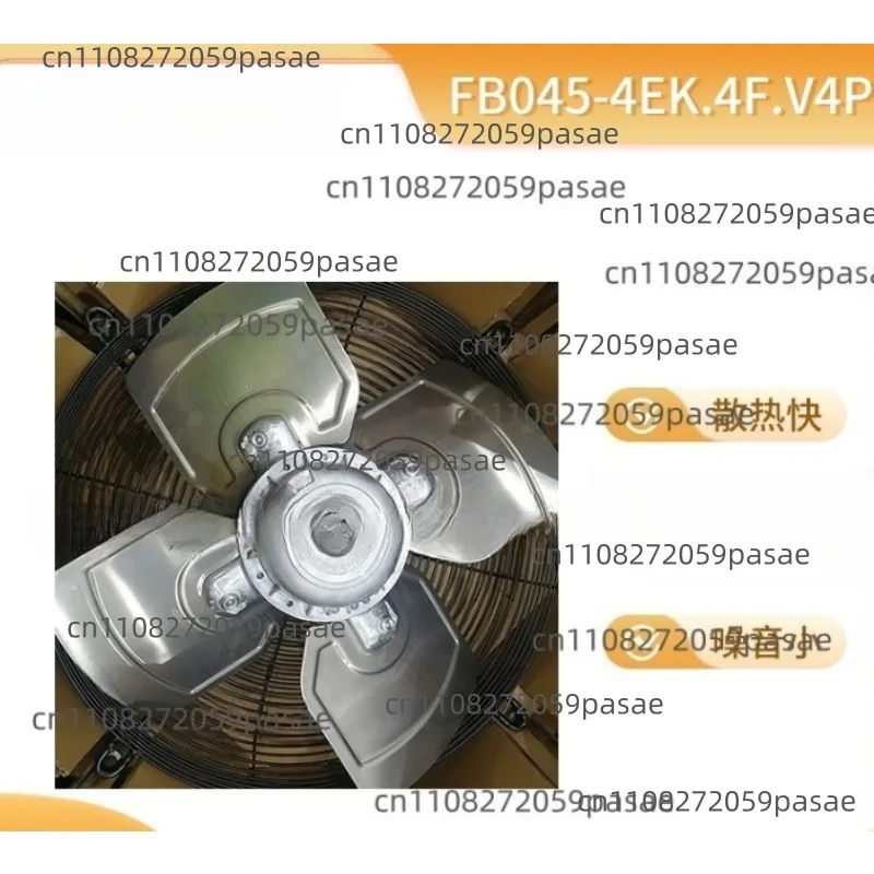 Cooling Fan FB045-4EK.4F.V4P, Air Conditioner Outdoor Unit Fan