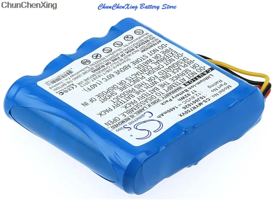 Cameron Sino 1400mAh Battery 10J001026 for Moneual RYDIS R750