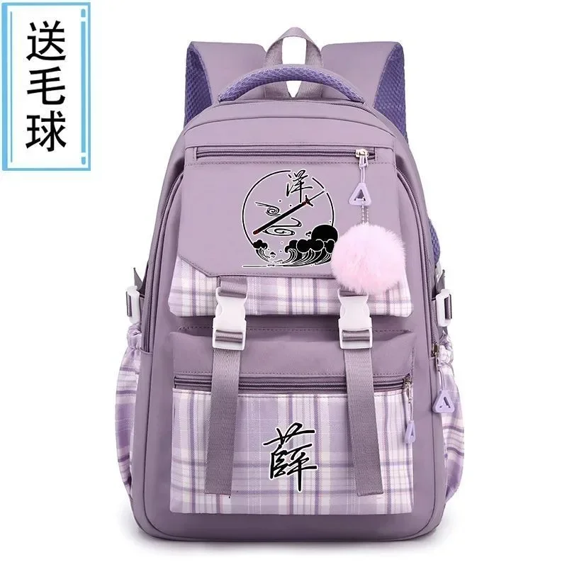 Breathable Mesh, Ta… - image