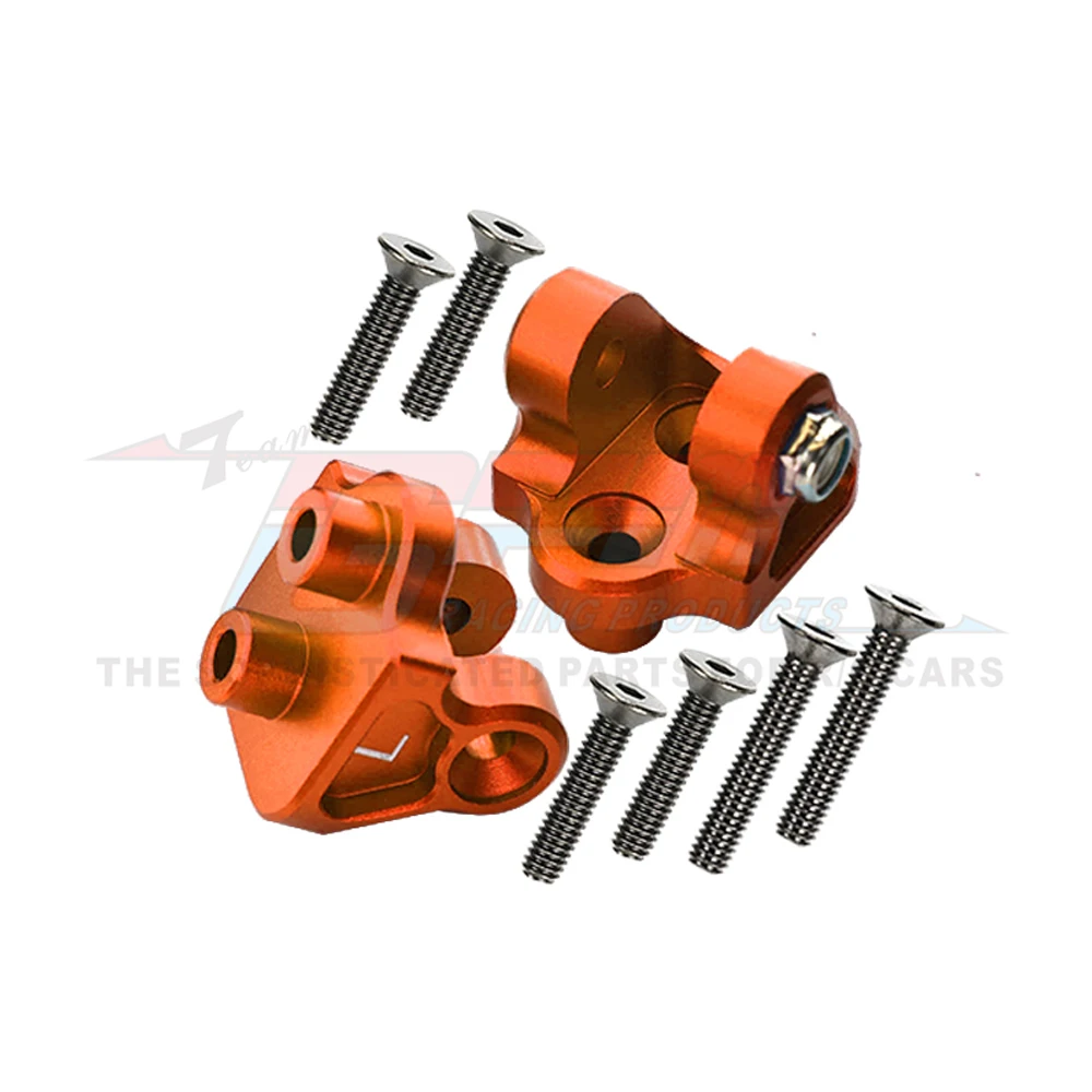 GPM Losi 1/6 Super Baja Rey Rock Rey 2.0, Pièces de mise à niveau, Quille supérieure arrière en métal, Essieu Partners Seat Lower Tracknewest Mount LOS254040