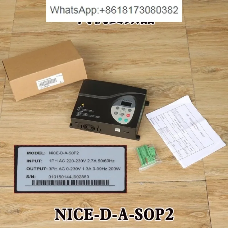 Door Machine Freque…