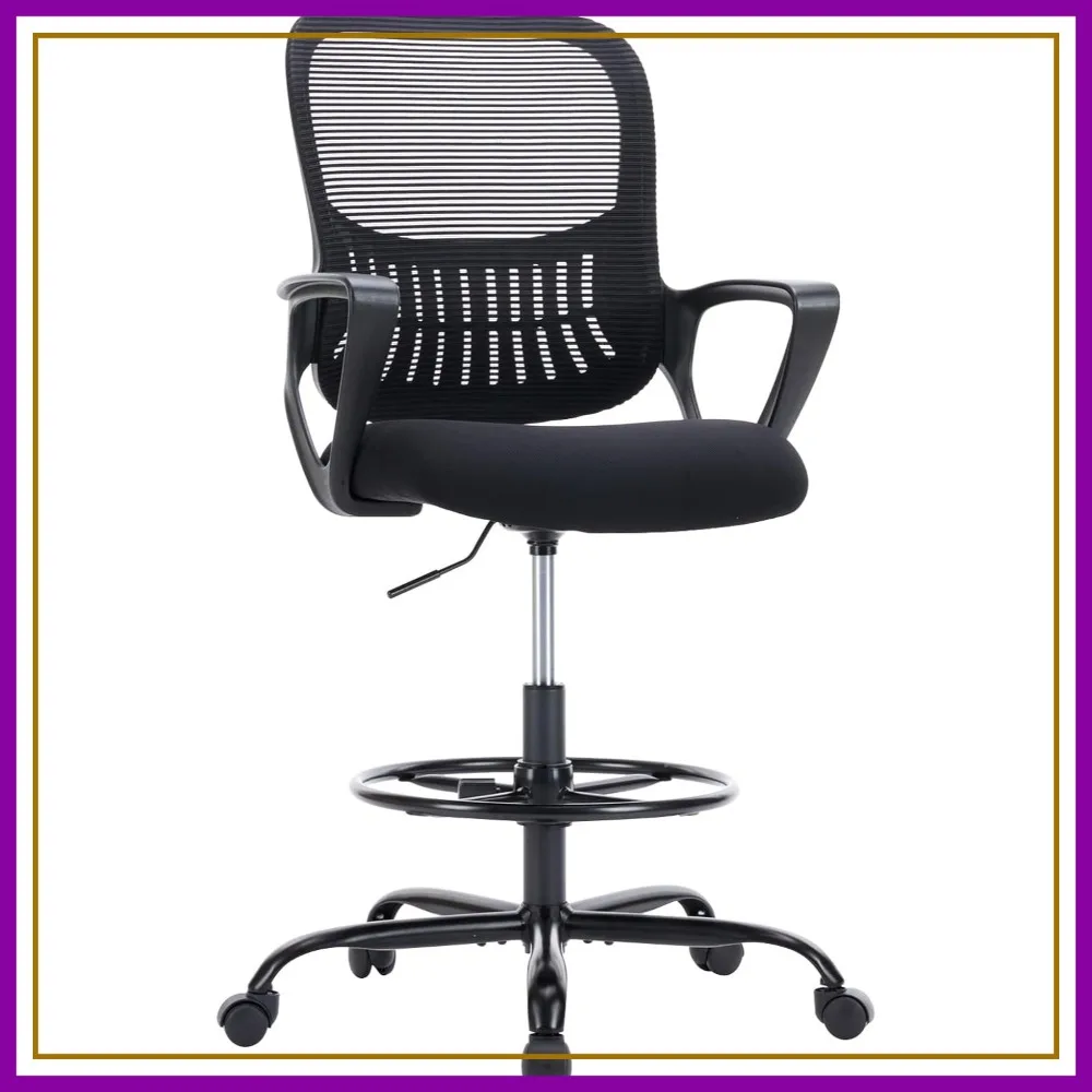 

Adjustable Drafting Chair 23.4-29.7" Tall Office Desk Chair with Lumbar Support, Deep Black