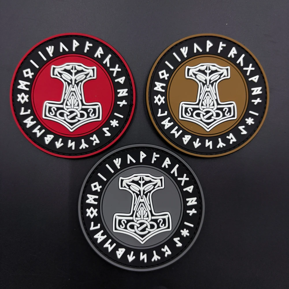 

A Round Rune Anchor Pattern Pvc Patch Badge Sticker, with a Luminous Effect, Has Hook Fasteners on the Back, Suitable for Bags, Backpacks, Vests, and Clothing Decoration, Embroidered Patch Stickers Made of Soft Rubber
