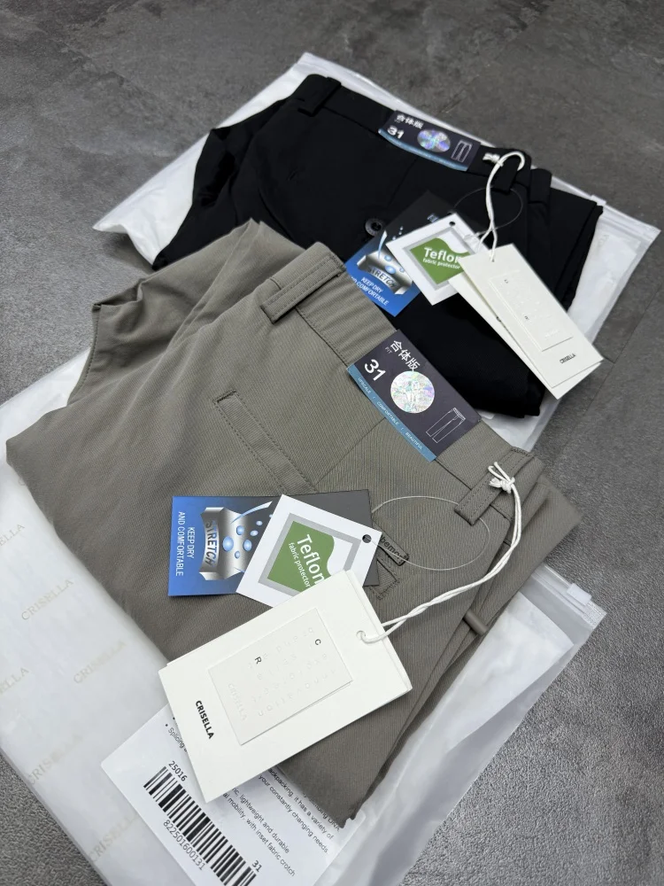 

Lightweight Breathable Outdoor Men's Casual Pants Spring Summer Thin Fabric Comfortable Faionable Long Trousers Pampa&