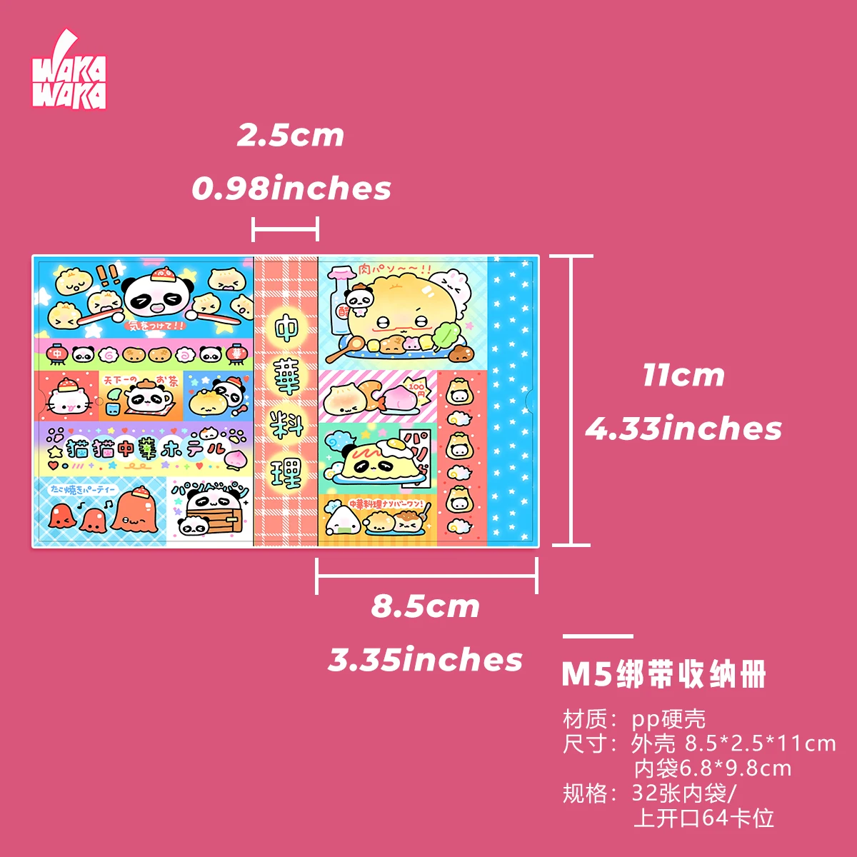 Cute M5 Organizer Album Stickers Notes Idol Cards Photos Name Card Holder Minimalist Style