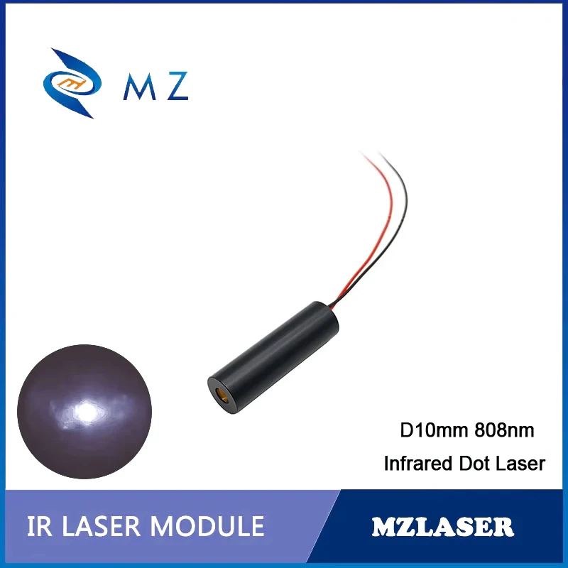 Infrared Dot Laser Diode Module Compact Mini D10mm 850nm 100mw 3V Invisible light IR Laser Industrial Grade Class IIIB