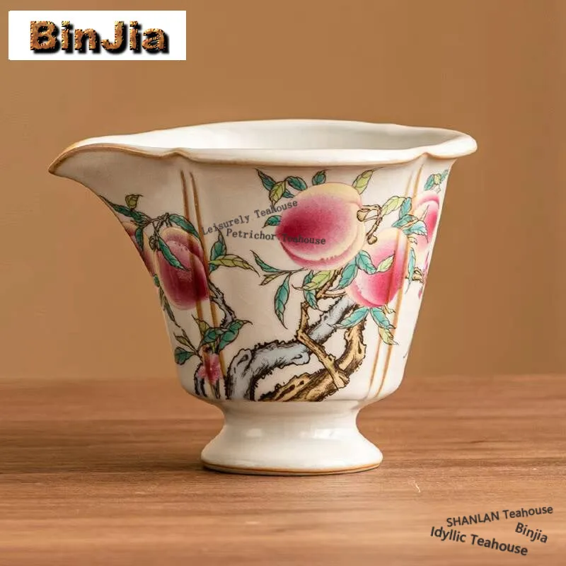 

130ml Retro Ru Kiln Tea Pitcher Zen Pink Nine Peach Tea Divider Cha Hai Justice Cup Coffee Tea Ceremony Decoration Accessories