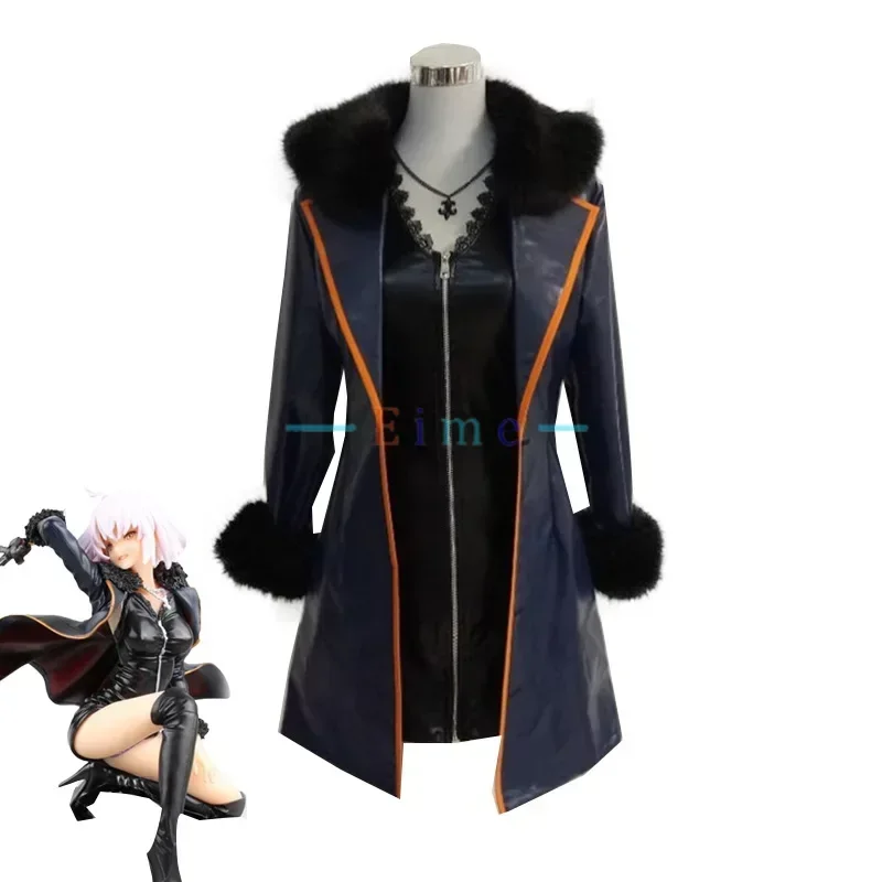 Game FGO Cosplay Fate Grand Order Anime Costume Mash Kyrielight  Alter Jeanne d'Arc Cosplay Costumes Halloween Carnival Uniforms