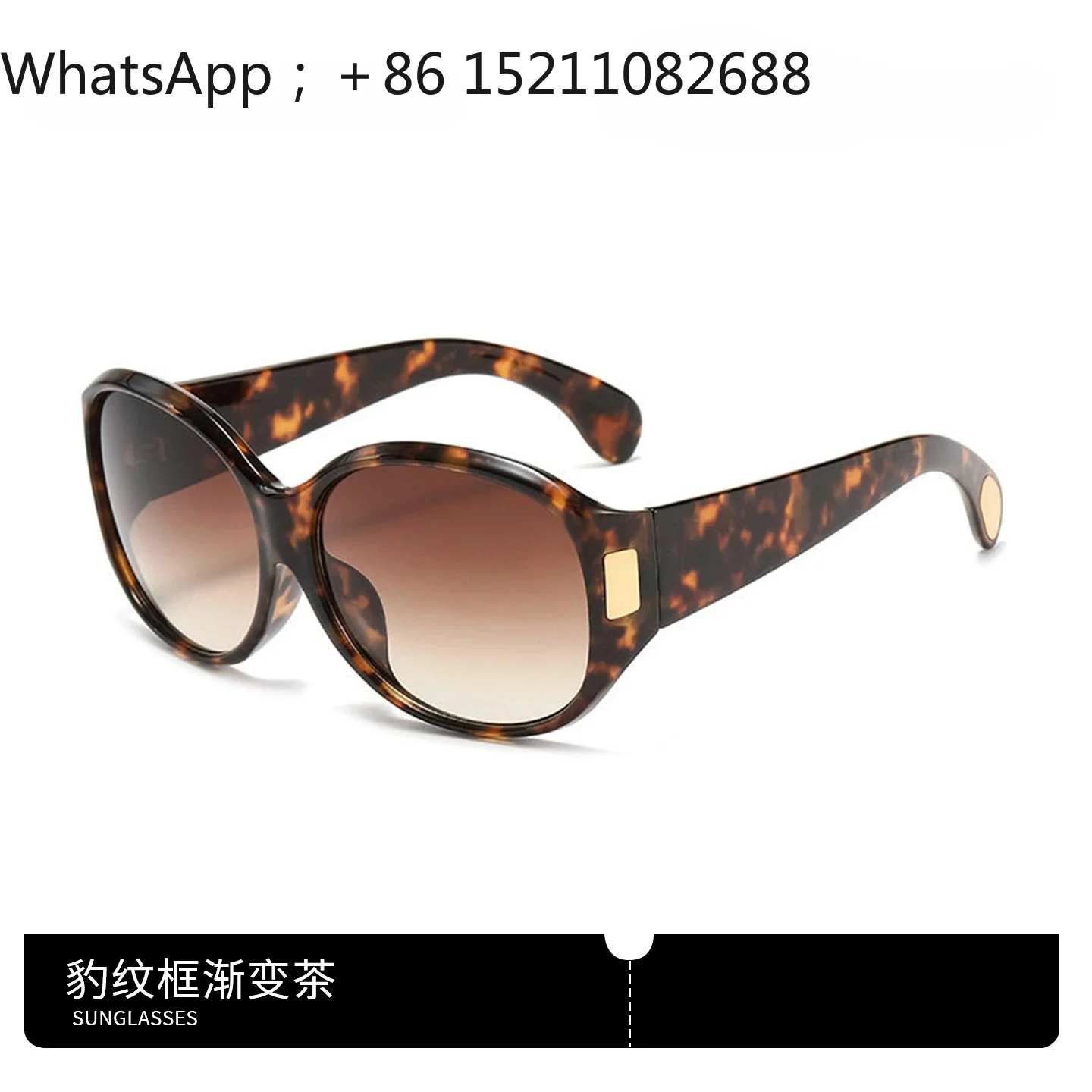 SCY personality large frame sunglasses fashion UV protection retro concave shape gradual change lens sunglasses