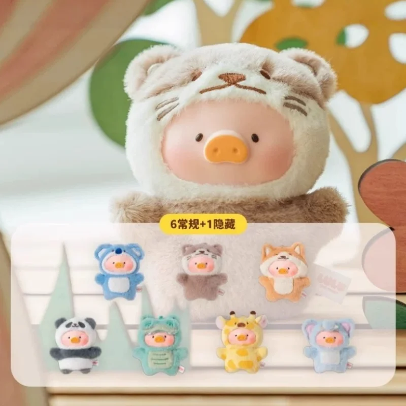 

New Lulu Pig Forest Theater Series Vinyl Blind Box Collectible Child Toys Trendy Birthday Valentine'S Day Girl Gift Pendant