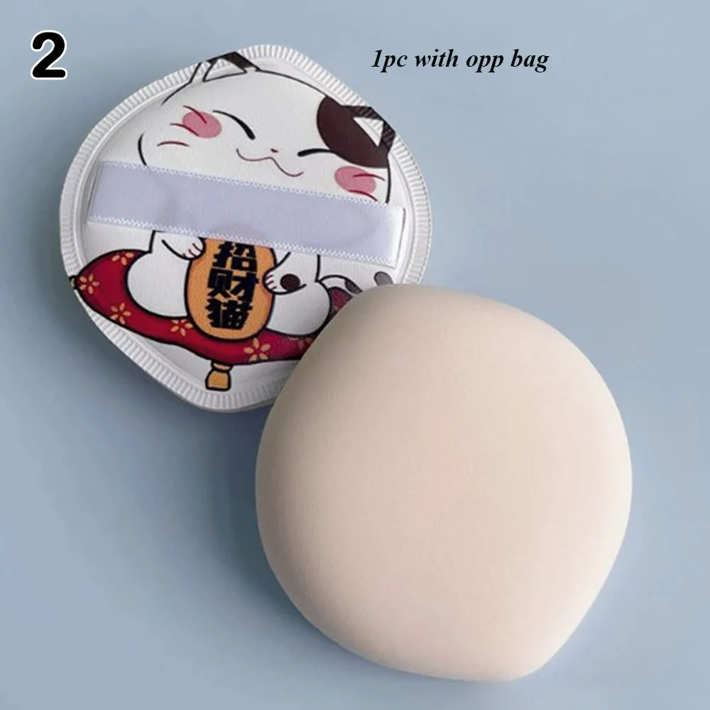 Coussin d'air bouffant à usage sec et humide, double usage, léger, Portable, élastique, guimauve, cosmétique, épaisseur 4mm, correcteur doux, maquillage