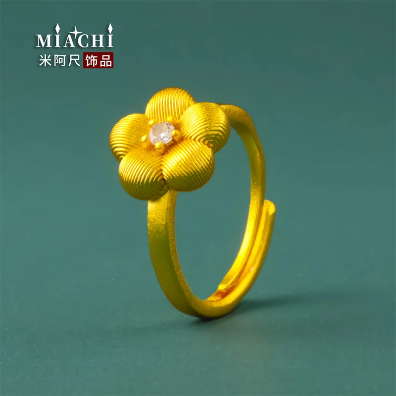 Light Luxury Inlaid Diamond Five Flower Ring Ancient Sand Gold Jewelry Customizable Creative Personality Index Finger Ring 2026
