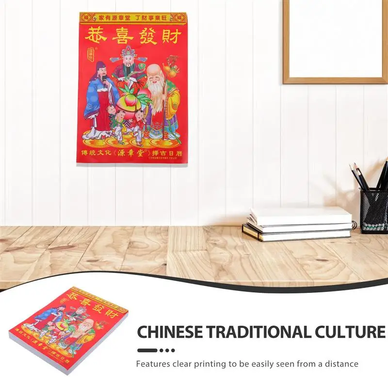 Hanging Calendar 2025 Chinese Traditional Lunar Calendar Home Office Annual Wall Calendars Planners  Personal Organizers