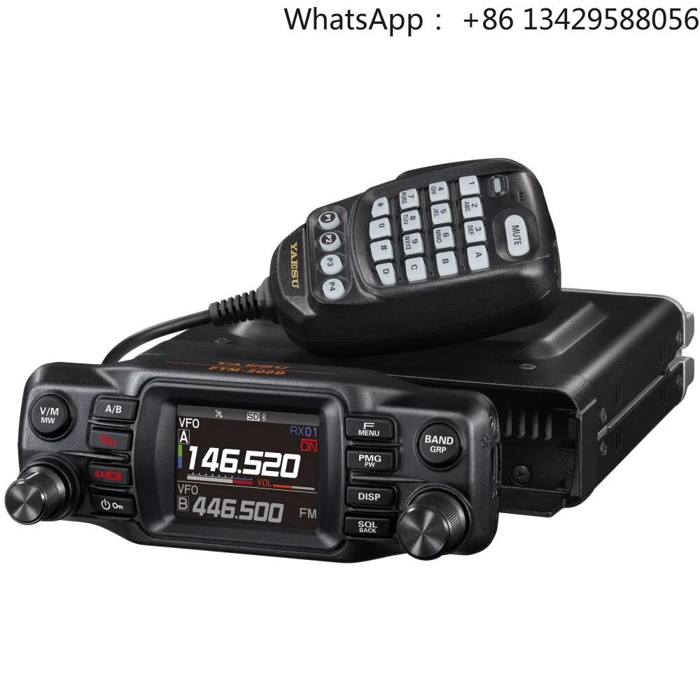 Yaesu FTM-200DR 50W C4FM-FM Digital Mobile Radio Optional Unit BU-4 Bluetooth Receiver Transmitter Aviation Dual Band Car Radio