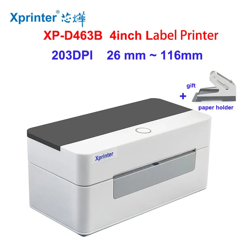 مراجعات مفصلة لطابعة Xprinter 246B: الحل الأمثل لطباعة الملصقات الحرارية في الأعمال الصغيرة