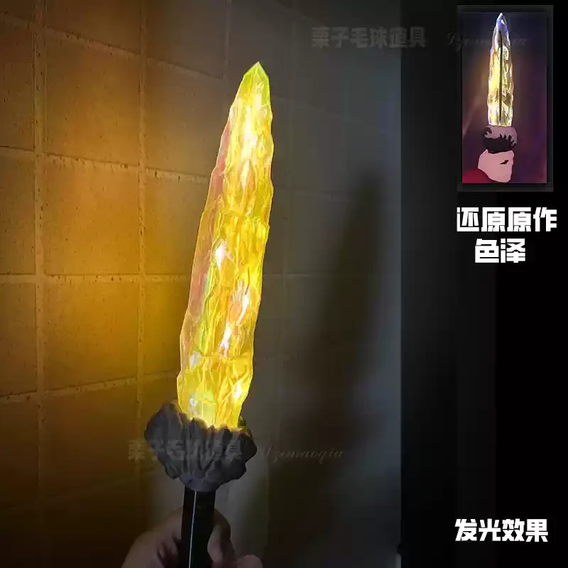 Tohsaka Rin‌ Sword Game Honkai：Star Rail Cosplay Props Halloween Christmas Fancy Party Costumes Accessories Props