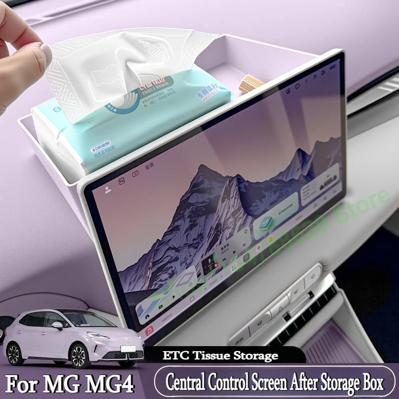 

For MG MG4 ABS Central Control Navigation Screen After Storage Box ETC Tissue Storage Car Interior Modified Accessories