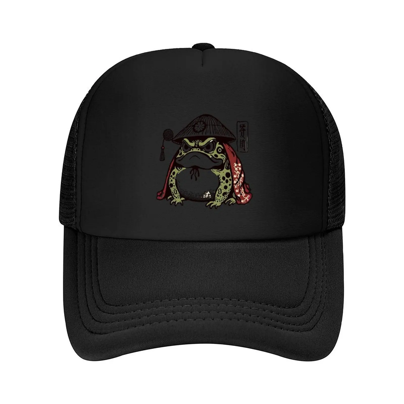 

Matsumoto Hoji woodblock print Grumpy frog toad Baseball Cap Hood Fashion Beach Cosplay sun hat Mens Hats Women's