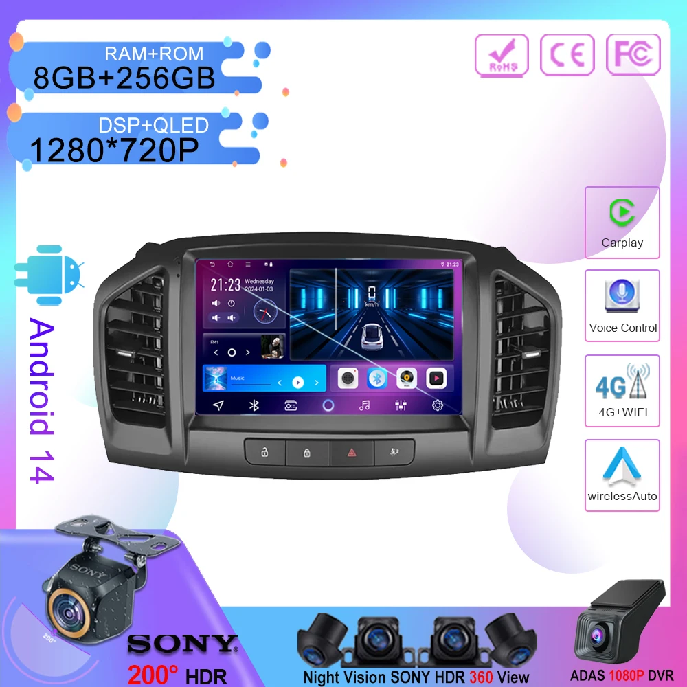 

Android 14 Multimedia Car Player For Opel Insignia 2008-2012 For Buick Regal 2009-2013 Auto Radio GPS Navigation NO 2din DVD BT