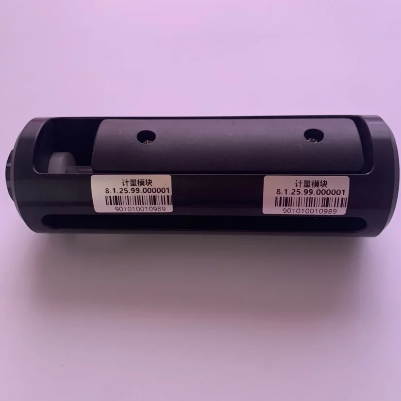 

ZTE water quality online equipment metering unit, metering module