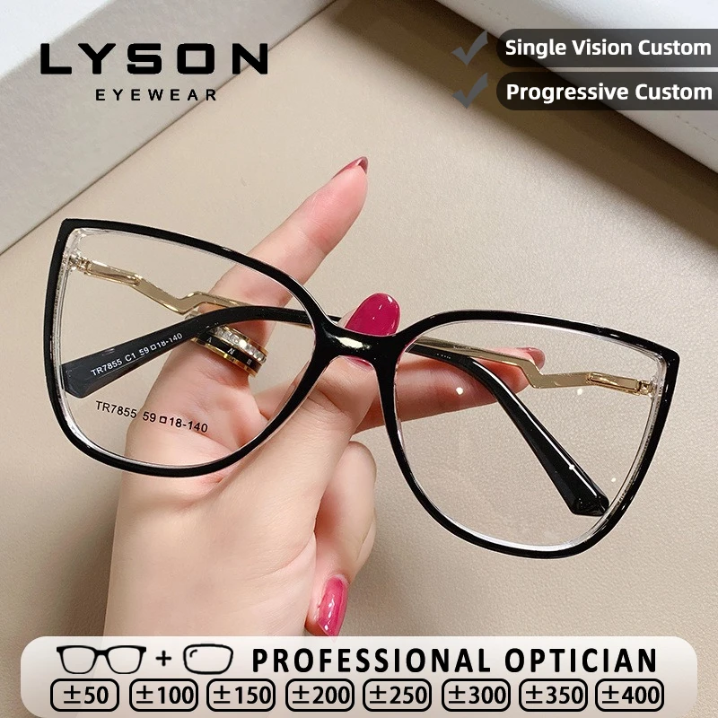 

LYSON Fashion Cat Eye Women Reading Glasses Lady's High Quality Luxury Anti Blue Light Eyeglasses Anti-Reflective Myopia Glasses